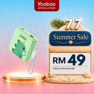 【3C Certified】Yoobao Powerbank M4Mini/6024/6024MNQ 10000mAh 10W/PD20W Mini Cute Portable with Dual I