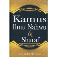 Nahwu And Sharaf Science Dictionary By Imam Saiful Mukminin