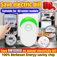 ✅Buy 1 Get 1 Free✅Power Electricity Saving Box Electric Saver Device Save 80% of electricity
