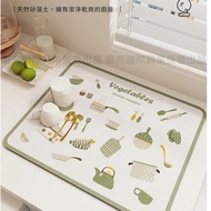 Table Mat Diatomaceous Earth Kitchen Drain 30x40CM 40x50cm