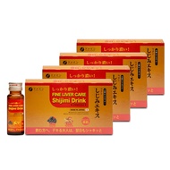 FINE JAPAN Liver MD: Clinical Strength Liver Repair & Detox Supplement - Supports Liver Health, Clea