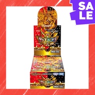 Direct From Japan DM25-EX2 Duel Masters TCG Royal Road vs. Evil Road Duke King WDreaM 2025 BOX