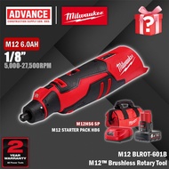 MILWAUKEE BLROT / BLROT-0 / BLROT-251B M12™ Brushless Rotary Tool