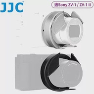 JJC副廠Sony索尼自動鏡頭蓋ZV-1 II鏡頭蓋ZV-1鏡頭蓋ALC-ZV1賓士蓋鏡頭前蓋(可裝F-WMCUVR6保護鏡)鏡蓋鏡頭保護蓋自動蓋 BLACK黑