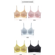 Seamless Bra Tidak Membekas 016 Bahan Lembut Halus Push Up Bra Premium