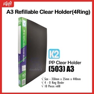 K2 A3 Refillable Clear Holder 4Ring /10 Refill (503)/A4 Clear Holder(501)