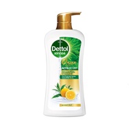 Dettol Onzen Activ-Botany Green Tea & Yuzu 450Gเดทตอล ออนเซน แอคทีฟ โบตทานี กรีนทีแอนด์ ยูซุ 450กรัม