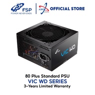FSP VIC WD 650W 80 PLUS WHITE POWER SUPPLY PSU