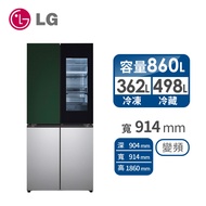 LG 860公升Objet敲敲看門中門冰箱 GR-QLF87GSP