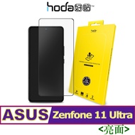 Cnr (Glossy) hoda ASUS Zenfone 11 Ultra Full Version Screen Glass Protector Sticker