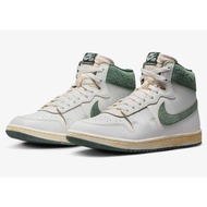 FQ2942-100 A Ma Maniére Nike Jordan Air Ship SP Green Stone (Men's)