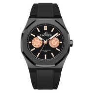 J.Bovier Silicon Strap Quartz Unisex Watch B28-22586-KKCK