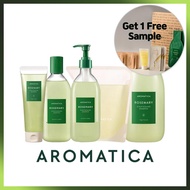 [AROMATICA] Rosemary Scalp Scaling Shampoo + Gift