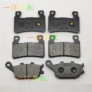 Hot Style Suitable for Benzantian Motorcycle Accessories CB400 VTEC 1st Generation 2nd Generation 3rd Generation 4th Generation Front Rear Disc Brake Pad Brake Pad