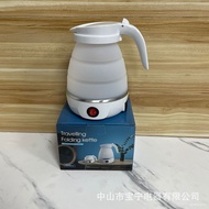 New Outdoor Foldable Kettle Stainless Steel Chassis Silicone Pot Travel Portable Electric Kettle