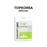 ★CNP★ Laboratory Anti-Pore Blackhead Clear Kit 10 Sets