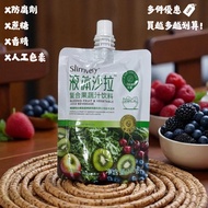 [PanPan] -Slimvery Liquid Salad Compound Fruit Vegetable Juice Drink 100g/Pack