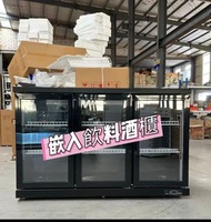 🍻廠家直銷[平放！！]吧檯冷藏柜雪櫃小型嵌入保鮮展示櫃 100%新 商用酒水酒吧冰櫃雪櫃 #冰吧#飲品雪櫃#酒櫃
