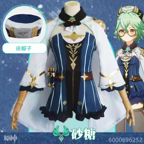 Sucrose Genshin Impact Cosplay Costume Adult Carnival Uniform Anime Halloween Party Costumes Masquer