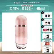 Carolina Herrera - 212 Vip Rose Elixir EDP 80ml