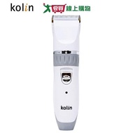 Kolin Ceramic Electric Hair Clipper KHR-DL9500C [Love Buy]