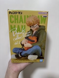 鏈鋸人 Break time collection vol.1 景品