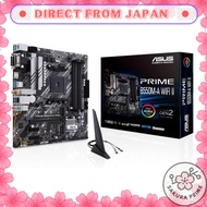 ASUS PRIME B550M-A WIFI II Motherboard & AMD Ryzen 5000 Series CPU Bundle【Direct from Japan】