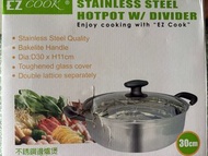 EZ COOK—不銹鋼邊爐煲有格 30 cm