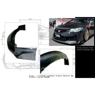 HONDA CIVIC FD JS RACING FRONT LIP