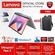 Lenovo FLEX 5 2in1 14ABR8 HVID HXID AMD RYZEN 5625U 16GB 512GB WIN 11 + OH 2024 TOUCH