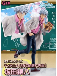 【重製版✅ 餘量追加】Megahouse MH G.E.M. Series 系列 Gem  《三年Z班銀八老師》TV 動畫版 坂田銀八 令和 Ver. 銀魂 3年Z組 3年Z班 3Z 班 銀八先生 銀