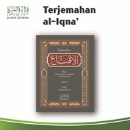 Terjemahan Al Iqna' oleh Nuruzzaman MZ