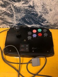 Hori Real Arcade Pro PlayStation