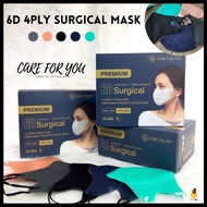 Care For You Premium 6D 4PLY Surgical Face Mask Ready Stock 4层医用口罩