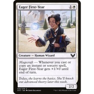 Eager First-Year - Strixhaven: School of Mages