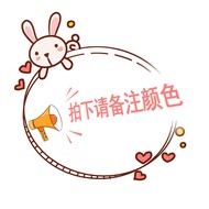 Charmpan Eyeliner Pen 01 Natural Black Waterproof Long-lasting Easy-to-use Eye Makeup Artist Profess