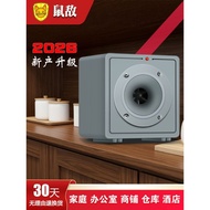 Rat Enemy Repelling Mouse Device Ultrasonic High-Power Rat Killing Handy Tool Indoor Household Elect