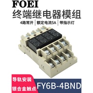 Terminal Relay Module Module FY6B-4BND DC24V Same as Omron G6B-1174P G6B-4BND