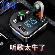 Audi A6L Audi A4LA3 Car Bluetooth MP3 Player Car Charger Fast Charge Car Hands-Free Phone