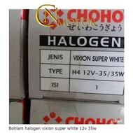 Vixion Super White H4 12V35W Halogen Headlight nakasone