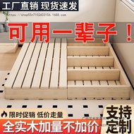 Bed Floor 5DQ9