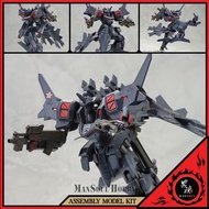 [日版] 壽屋 武御雷 金雕 組裝模型 再販 Kotobukiya Muv-Luv Alternative 1/144 Su-47E Berkut