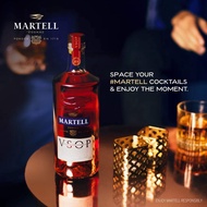 MARTELL VSOP Red Barrel 700ml (with box)