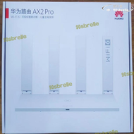【現貨秒發】wifi6路由器ax2pro 無線全千兆埠家用高速mesh組網穿牆7002