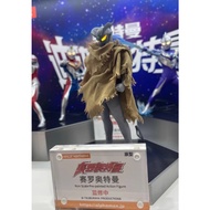 Alphamax Clothes Ultraman Zero Action Figure