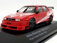 ▪1:43 Alfa Romeo 155 V6 TI (Red) DTM 1993  hpi.racing 1/43  #8080 (Limited 1 of 1920) 阿爾法羅密歐 アルファロメオ