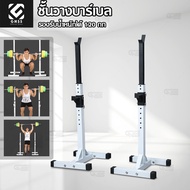 ชั้นวางดัมเบล ชั้นวางบาร์เบล แท่นวางบาร์เบล บาร์เบล Squat Rack GNSS