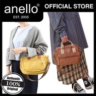 Anello 2-Way Mini Tote (Shoulder ) Bag | ATELIER