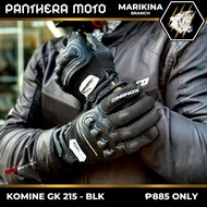 KOMINE GLOVES MOTORCYCLE GEAR