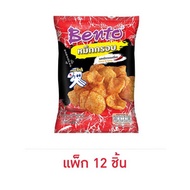 เบนโตะ หมึกกรอบรสหมึกทรงเครื่อง 45 กรัม (แพ็ก 12 ชิ้น) - เบนโตะ, Supermarket